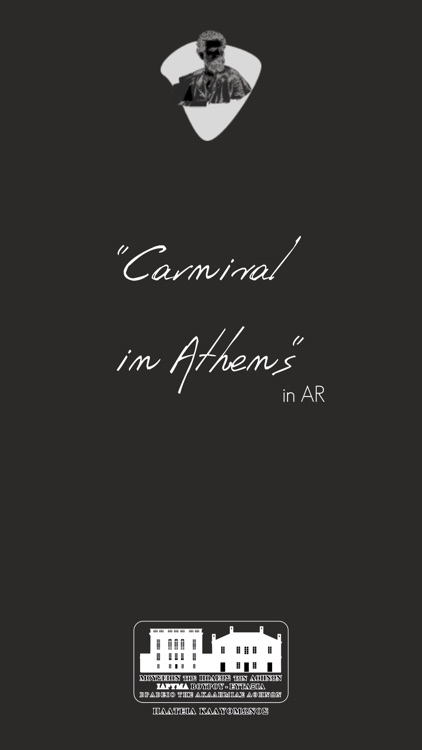 AR "Carnival in Athens"