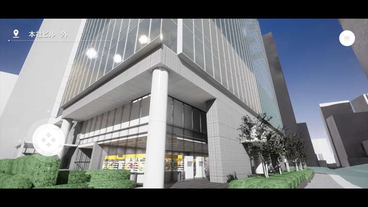 VR本社見学ツアー