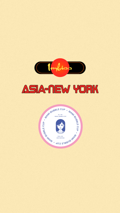 Asia New York Bielefeld Screenshot