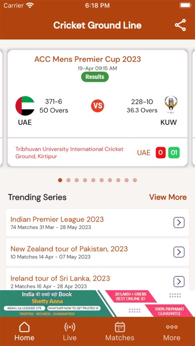 Cricket Ground Line Screenshot