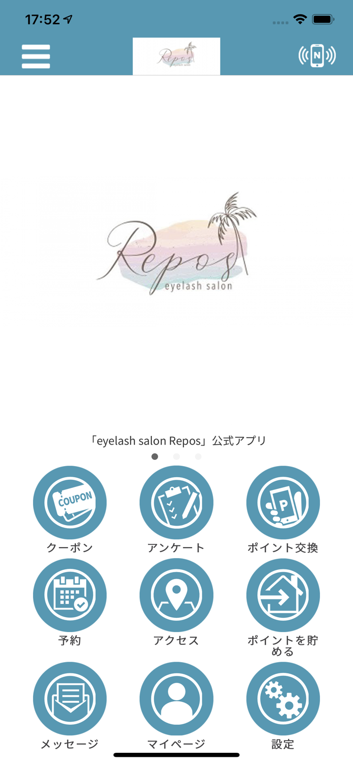 eyelash salon Repos【公式アプリ】