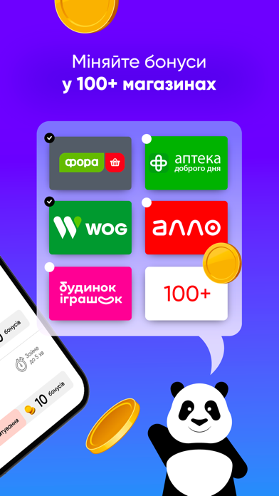 Earn Money for Surveys: Gradus Screenshot