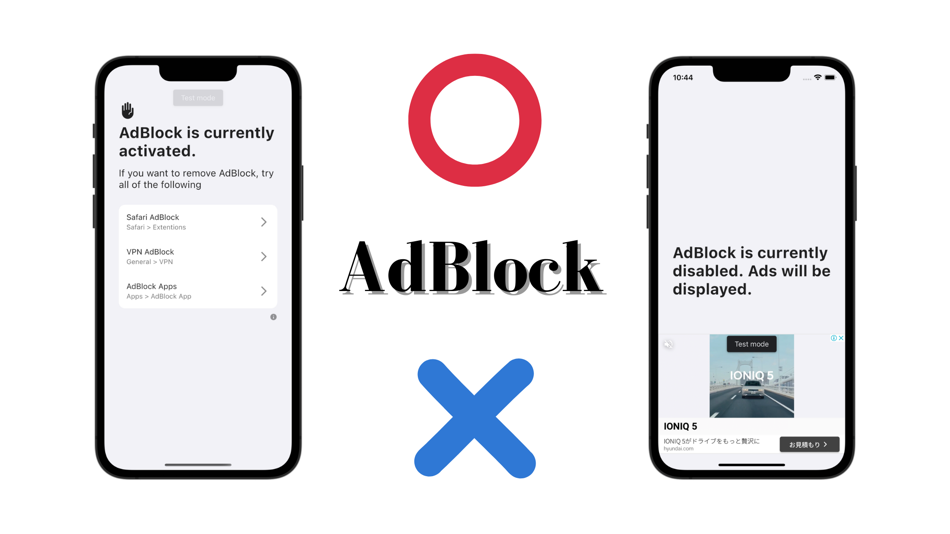 Simple AdBlock Checker App - 1.0 - (iOS)