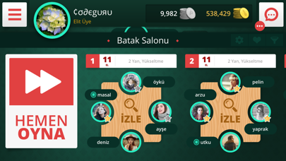 Spades - Online Screenshot