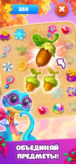 Game screenshot Magic Seasons: farm and merge hack