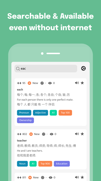 随手推卡