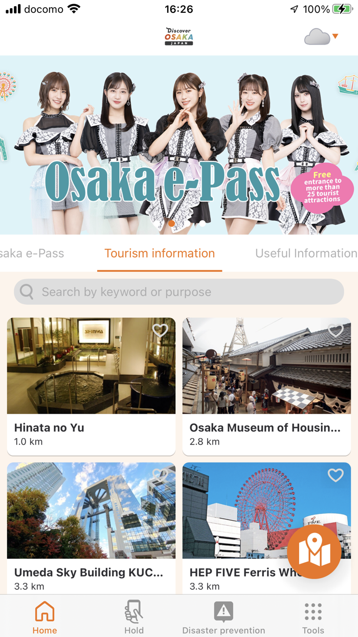 Discover OSAKA