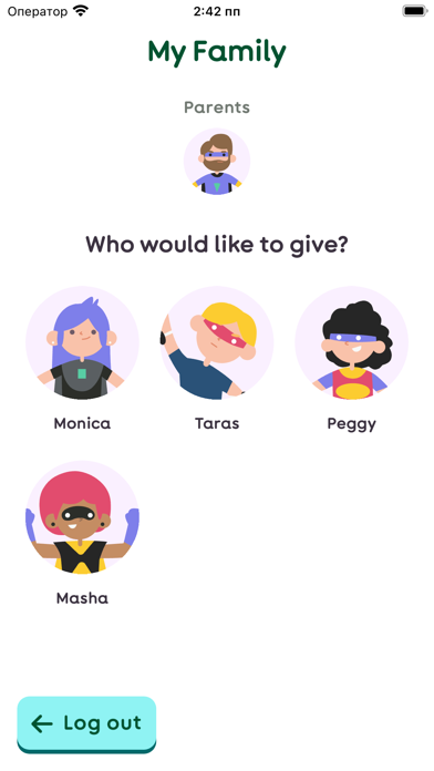 Givt4Kids Screenshot