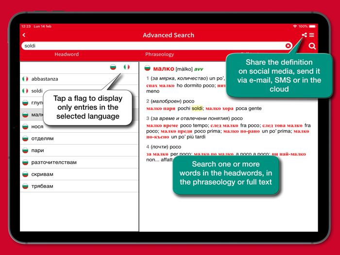 Dizionario Bulgaro Hoepli