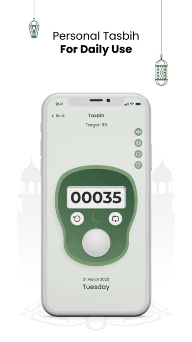 iMuslim - Quran Screenshot