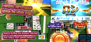 Jan-Navi Mahjong-Online screenshot #7 for iPhone