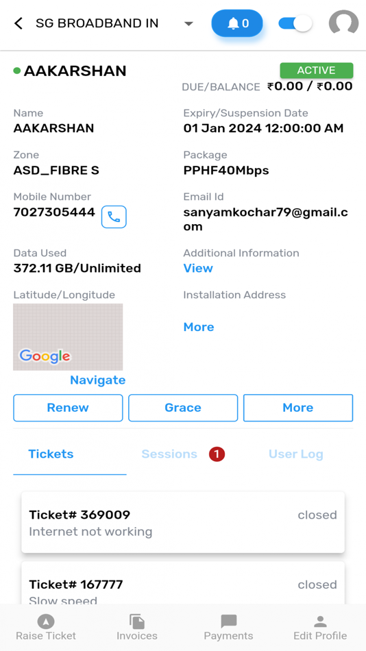 #2. SG Broadband Admin (iOS) Podle: Jaze Networks
