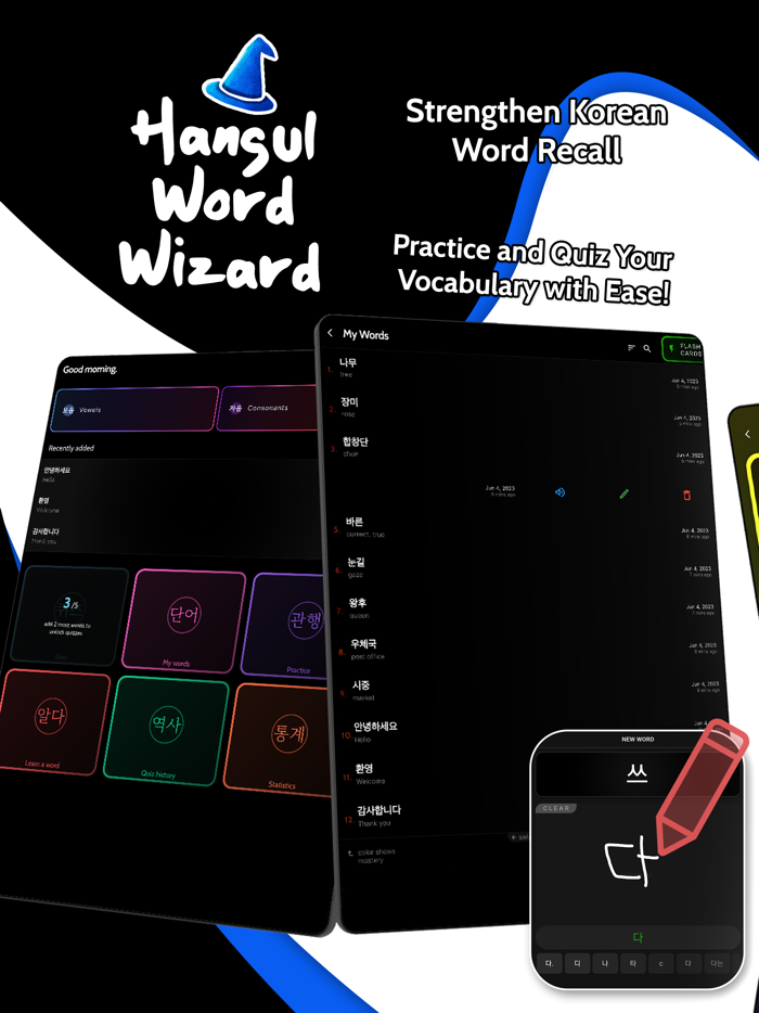 Hangul Word Wizard