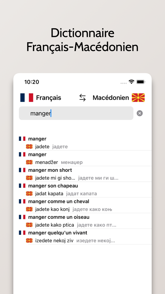 #1. Macédonien-Français (iOS) 由: FB PUBLISHING LLC
