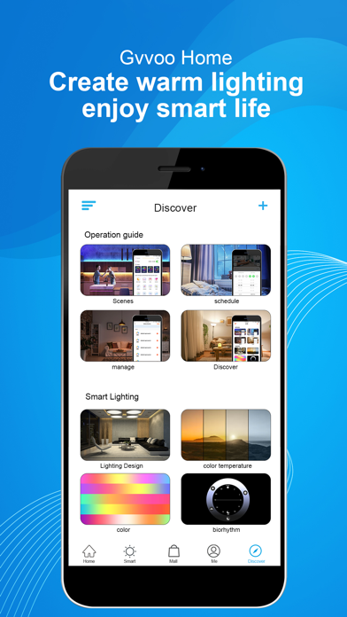 Gvvoohome-Smart Life Screenshot