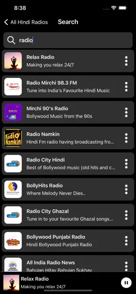 Game screenshot All Hindi Radios hack