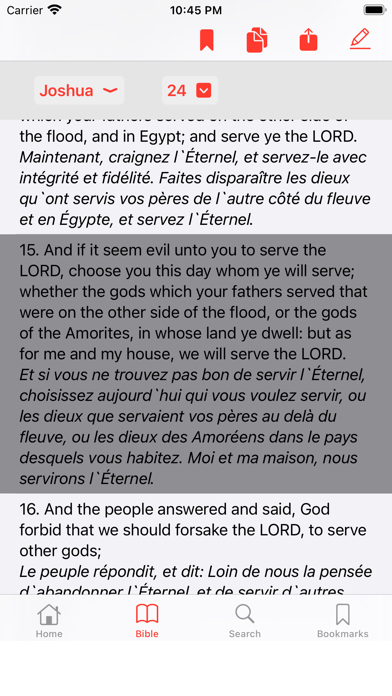 English - French Bible Screenshot