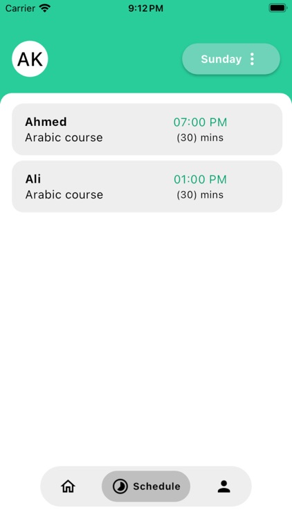 Quran Talent screenshot-6