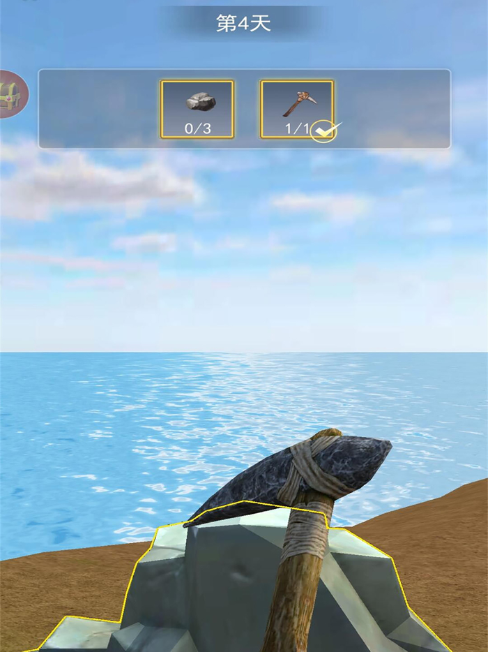 荒野废土求生 - 生存冒险探索大乱斗手游