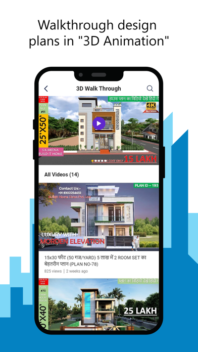 Build It Home Screenshot