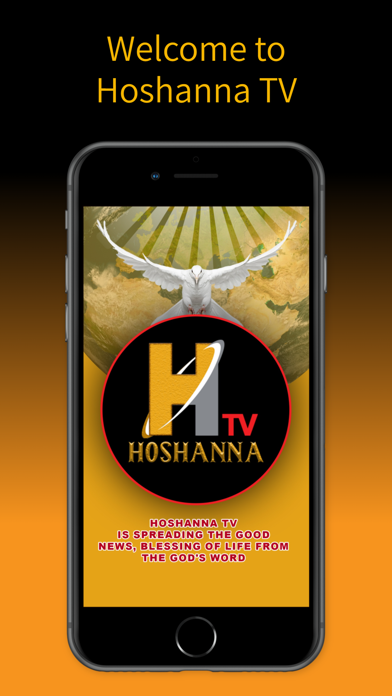 Hoshanna Television Screenshot