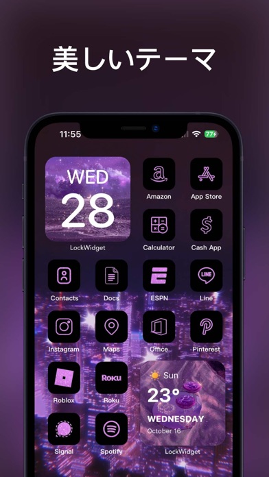 LockWidget - LockScreen Themesのおすすめ画像7