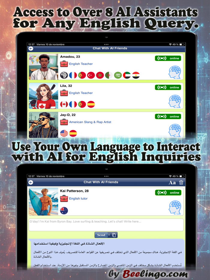 English Dictionary Premium