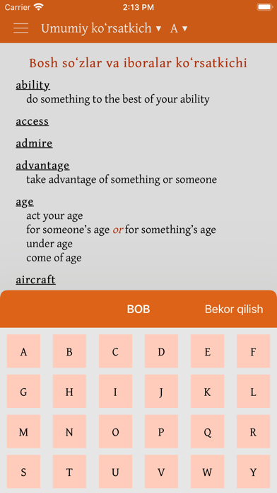 Expand Your English: O'zbekcha Screenshot