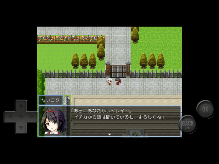 ディジットパーティー～Melt Zone～