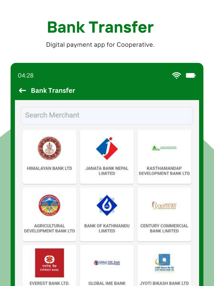 Araniko Majdur  Easy Software
