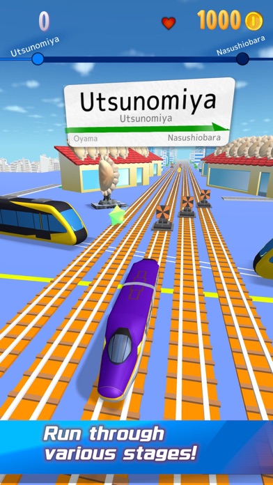 SuperTrainRun Tohoku&Hokkaido Screenshot