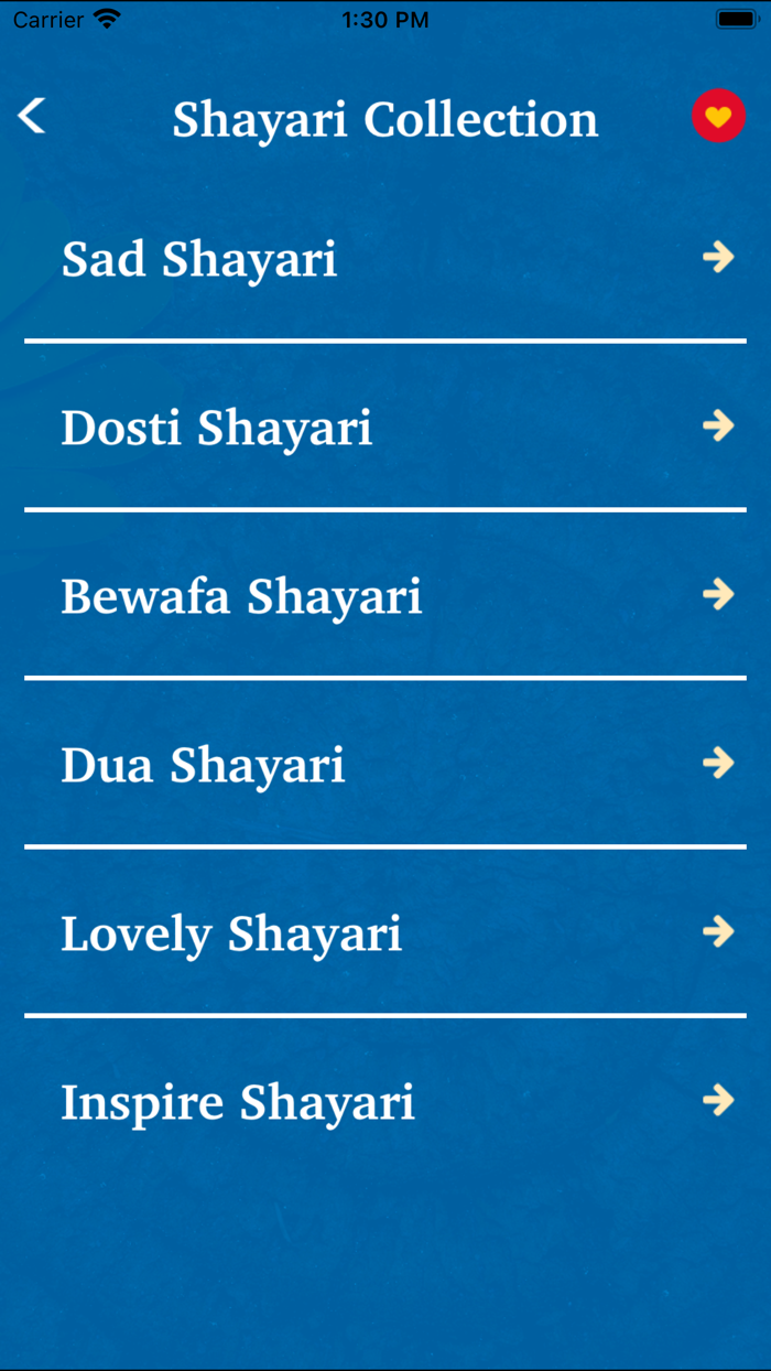 Dhadkan Shayari Hindi Status