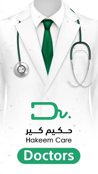 Hakeem Care Doctors للأطباء Screenshot