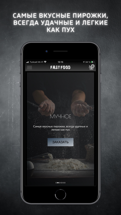 Fast Food Ltd Screenshot