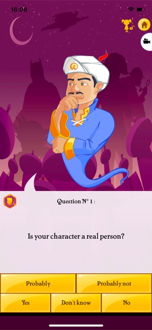 Akinator s brother