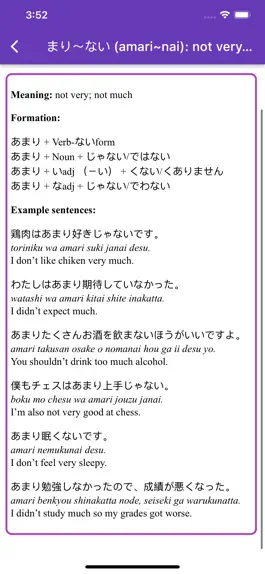 Game screenshot JLPT N4 - Japanese Grammar hack