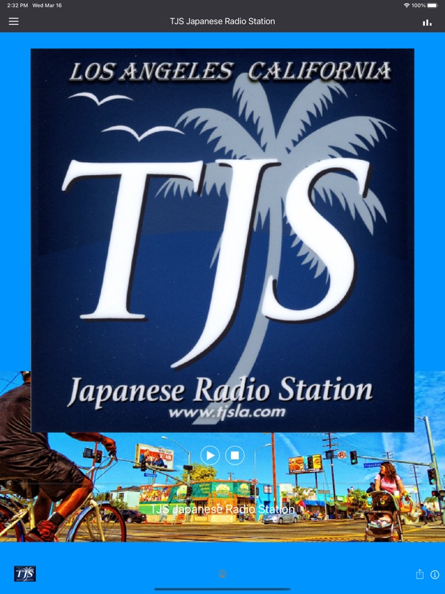 TJS Japanese Radio Station on the App Store