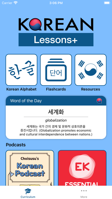 Korean - Lessons+ Screenshot