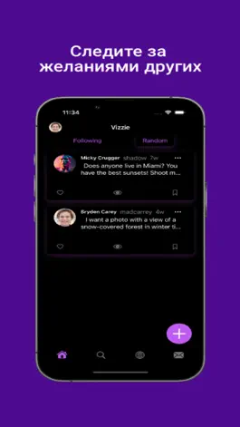 Game screenshot Vizzie mod apk