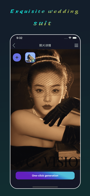 ‎AI Snapshot-face change Screenshot
