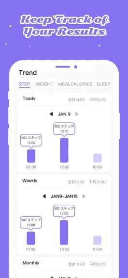 Game screenshot FancyGo - Daily Health Tracker hack