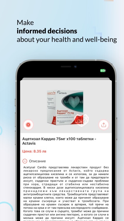 Pharma Charm screenshot-4