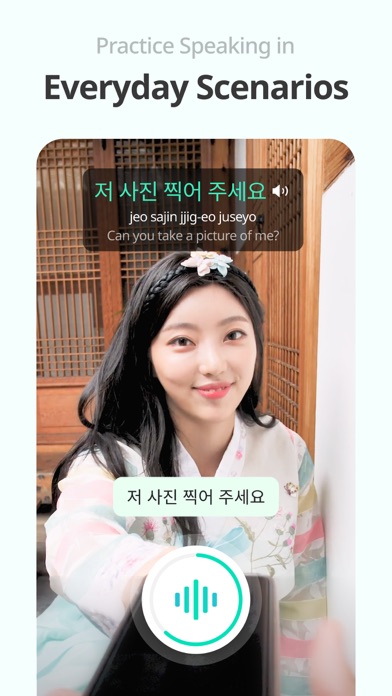 TEUIDA Learn Korean & Japanese Screenshot