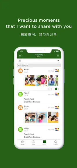 Game screenshot Greentree Montessori hack