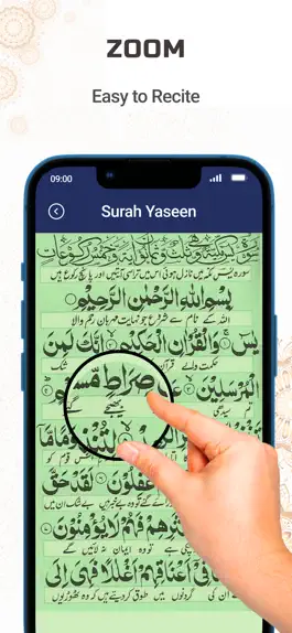 Game screenshot Surah Yasin - القران الكريم mod apk