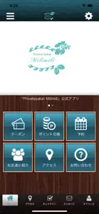 Privatesalon Milimili screenshot #1 for iPhone