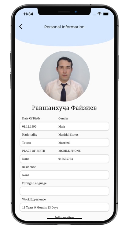 SIRIUSEmployee screenshot-3