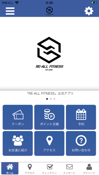 RE-ALL FITNESS Screenshot