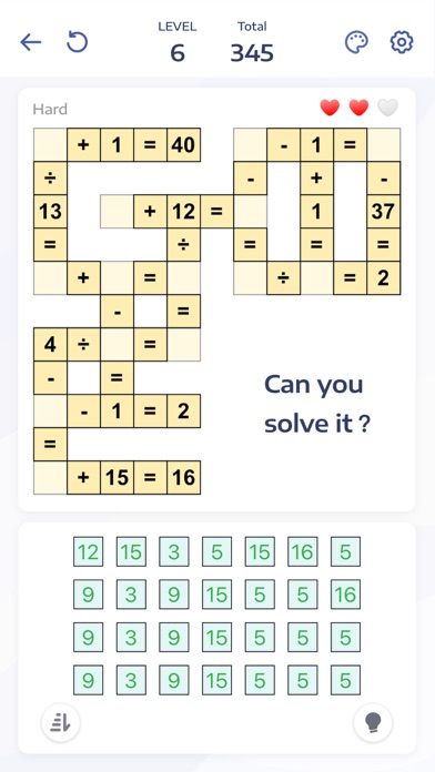 Math Puzzle Games - Cross Math Screenshot