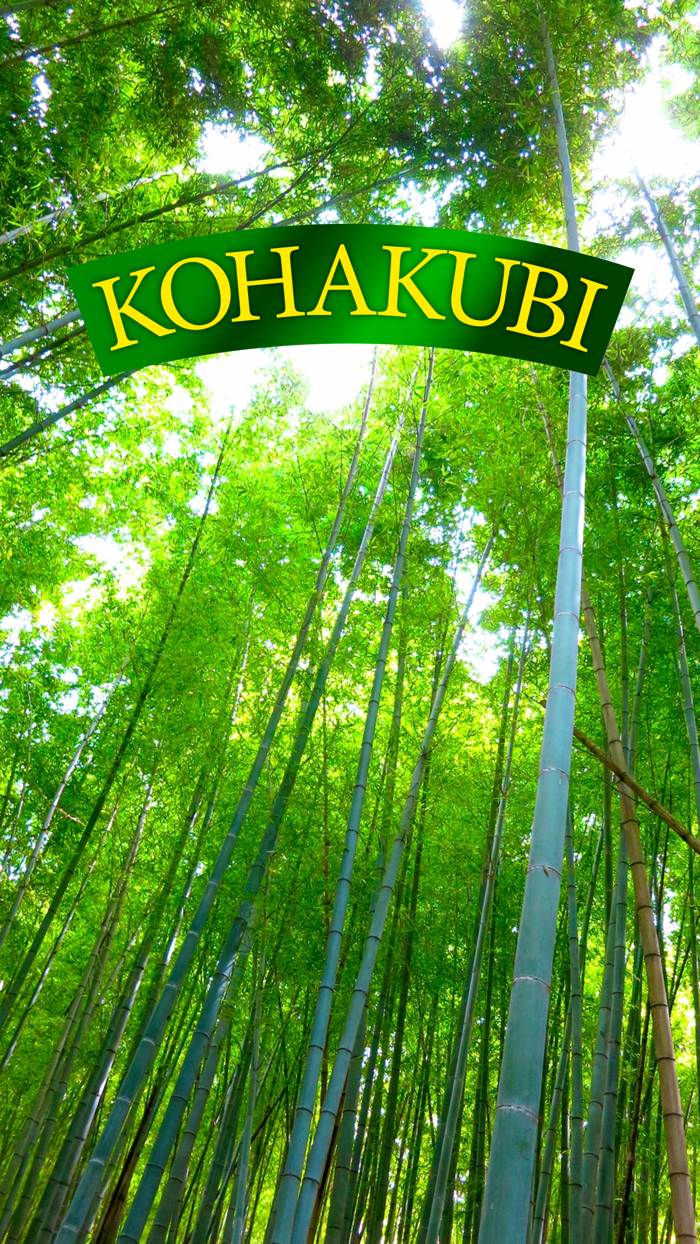 エステティックサロン・典子 　公式アプリ